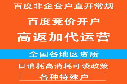 提升信息流广告转化率的方法与XX案例分析